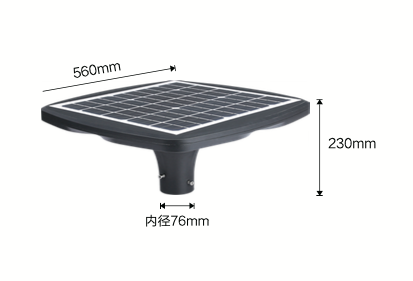 Luminária Solar 360º Trevo All Inclusive IP65